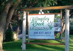  Billingsley Creek  Хаджерман